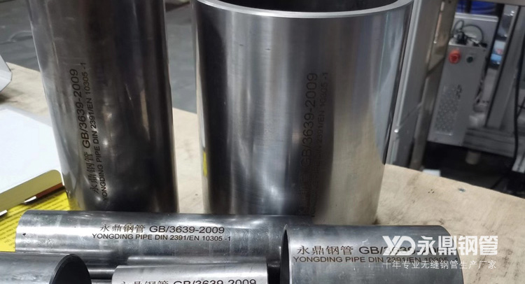 �o�p䓹܏S�����t��ȴ��ތ��Ј����o��ɸ�λ