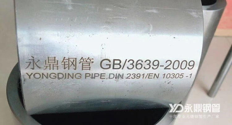 12�·�䓹܏S(ch��ng)��ӯ�����ٴγ��F(xi��n)�ֻ�