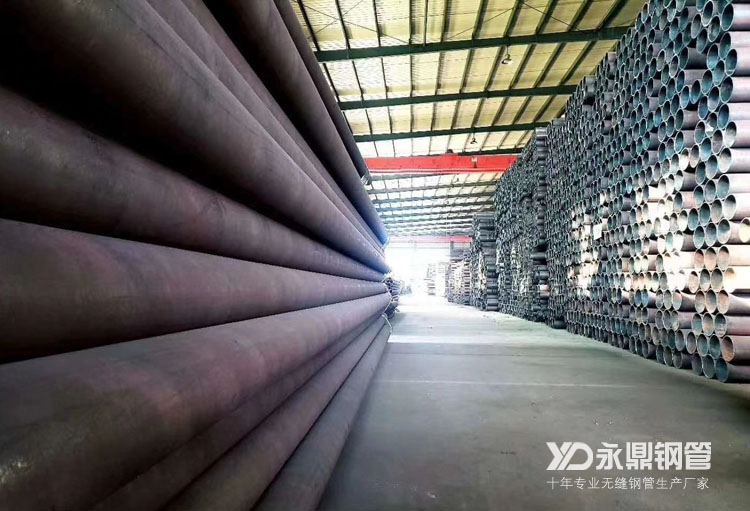 �o�p䓹��Ј��ߜض����ļ����������r(ji��)�R��