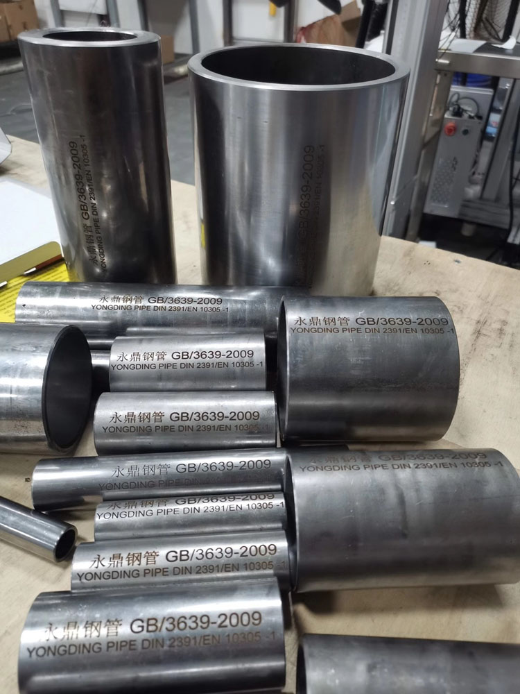 �����ŵ�䓹��c����s2020�ھŌ��Ї�(gu��)��(gu��)�H�ܲ�չ�[��(hu��)