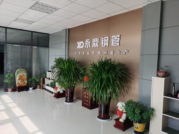 �����ŵ�䓹��c����s2020�ھŌ��Ї�(gu��)��(gu��)�H�ܲ�չ�[��(hu��)