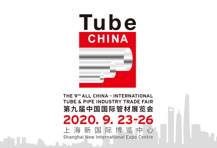 �����ŵ�䓹��c����s2020�ھŌ��Ї�(gu��)��(gu��)�H�ܲ�չ�[��(hu��)