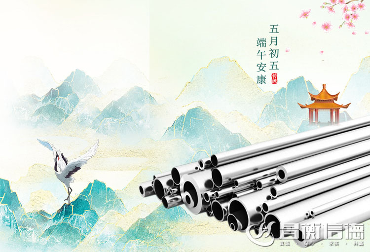 ���ն�������~�h�������簲��